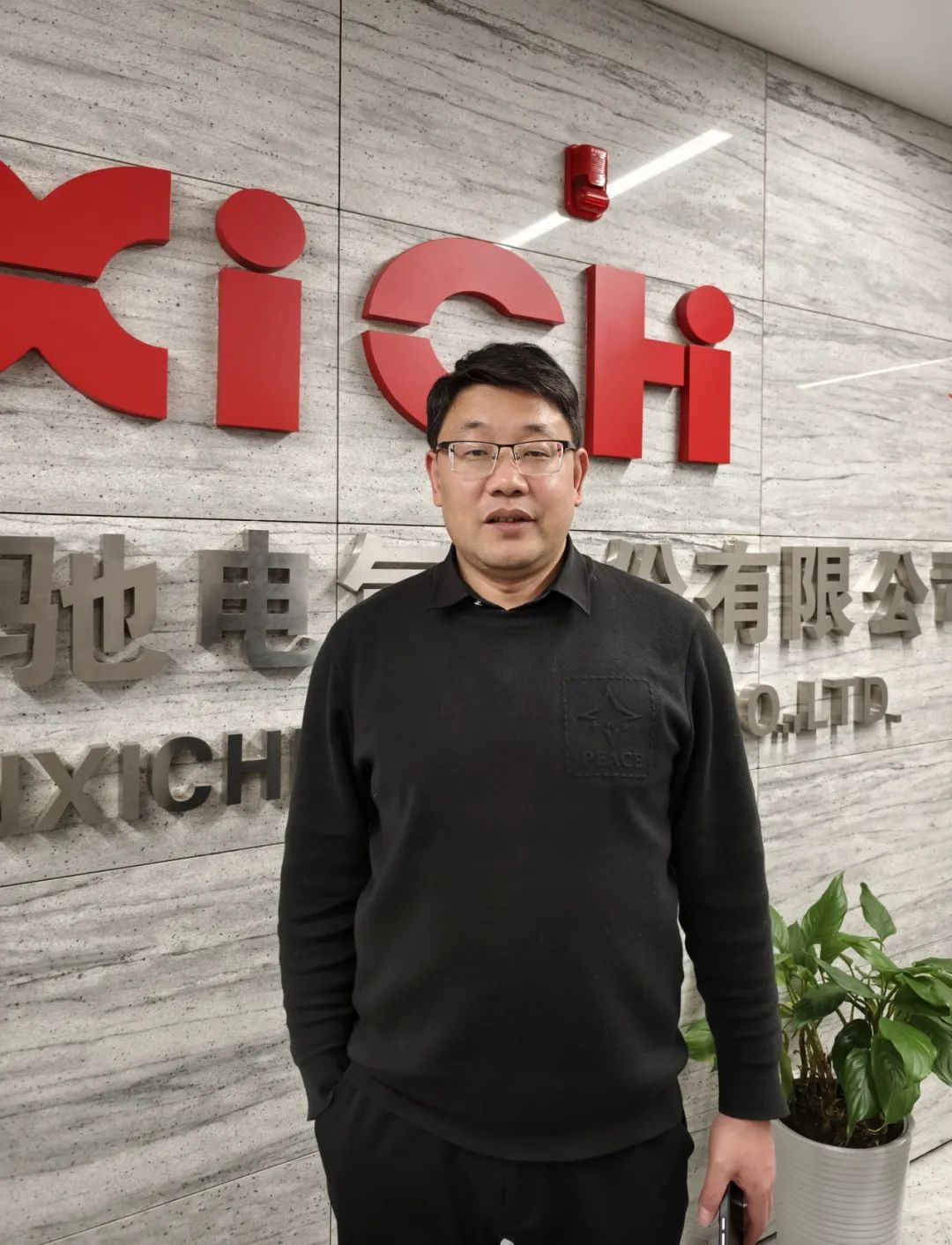 游艇会高压变频事业部总司理戚锴.jpg