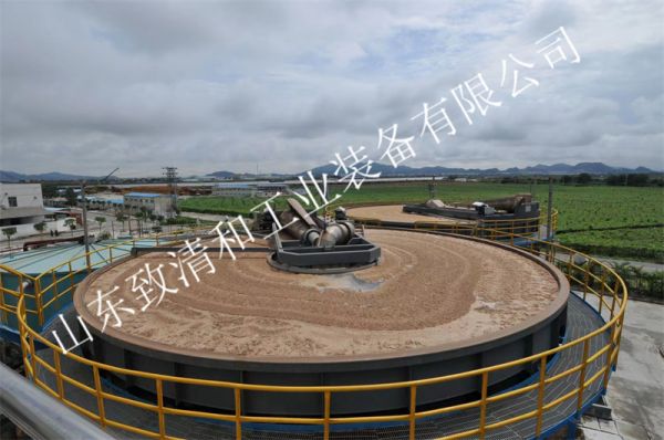 首页| 鸿运国际集团官网接待你登录