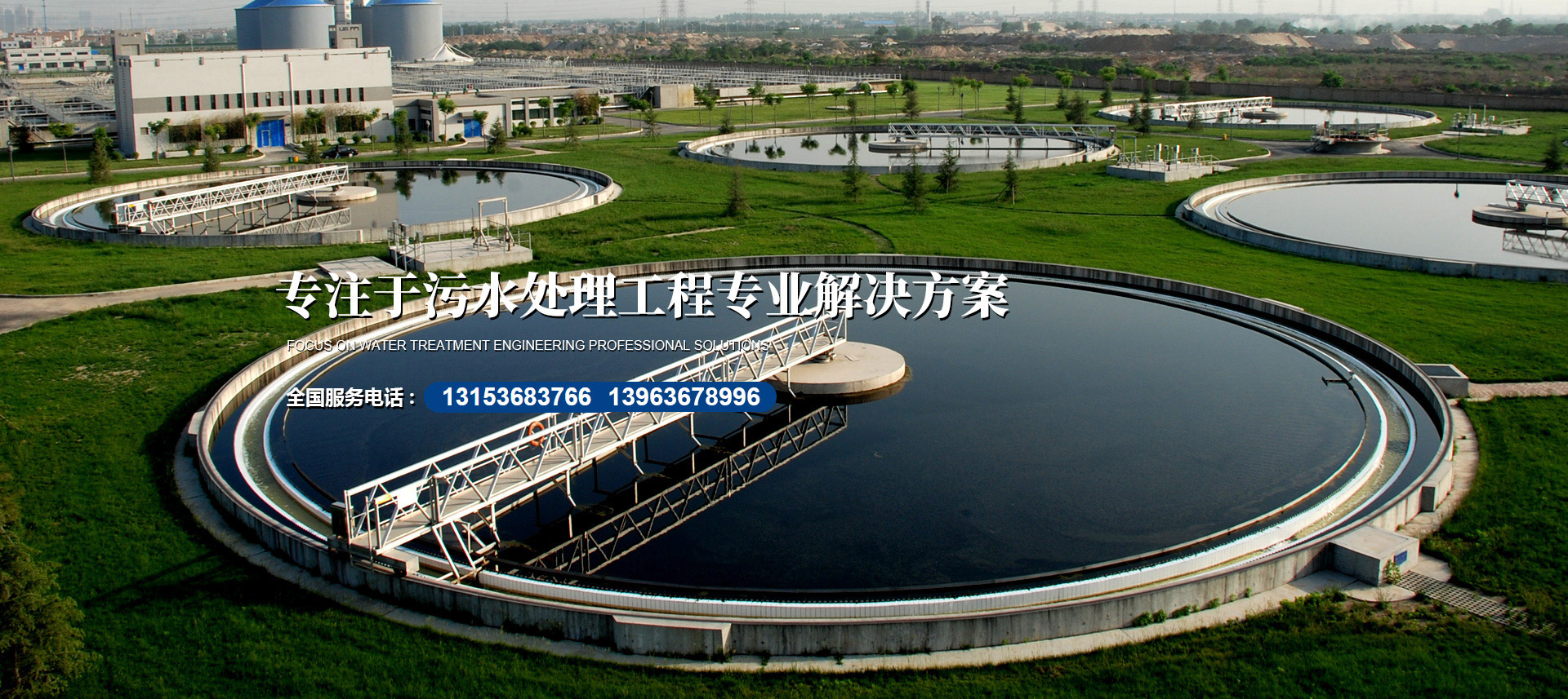 首页| 鸿运国际集团官网接待你登录