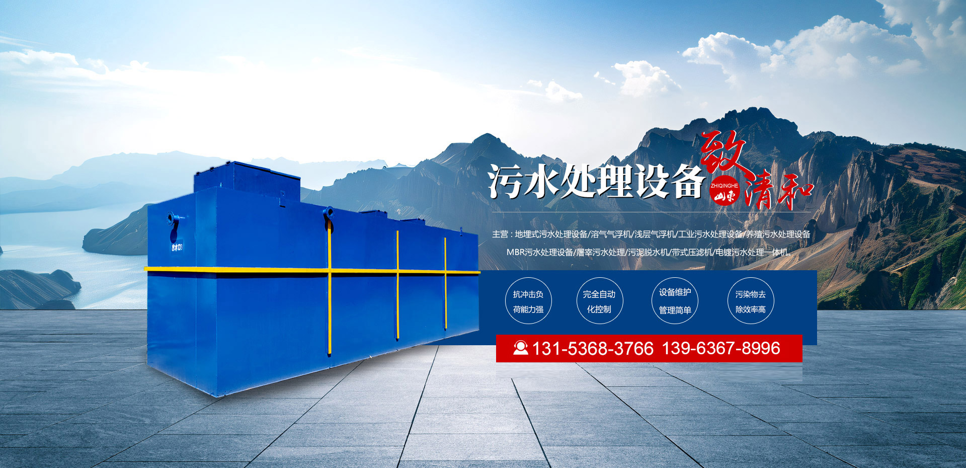 首页| 鸿运国际集团官网接待你登录