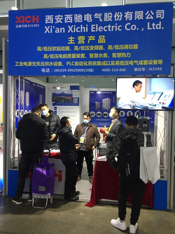 游艇会电气强势出征宝马展(图5)