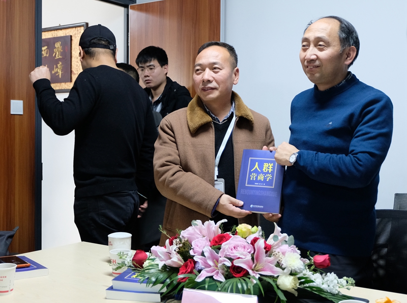 西安理工大学EMBA西安校友会|游艇会电气研习暨2021年迎新年会圆满乐成(图4)