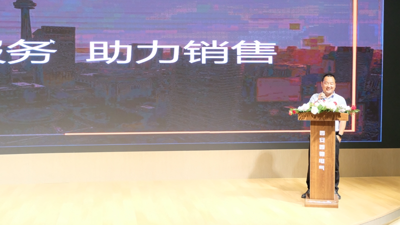 游艇会电气营销中心聚会圆满乐成(图13)