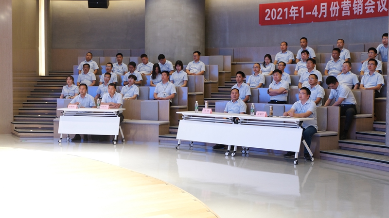 游艇会电气营销中心聚会圆满乐成(图2)
