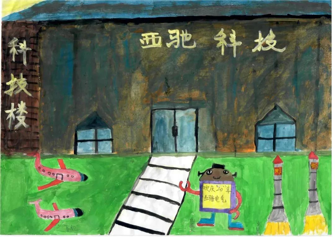 小画笔·大天下主题亲子绘画角逐完善落幕(图9)