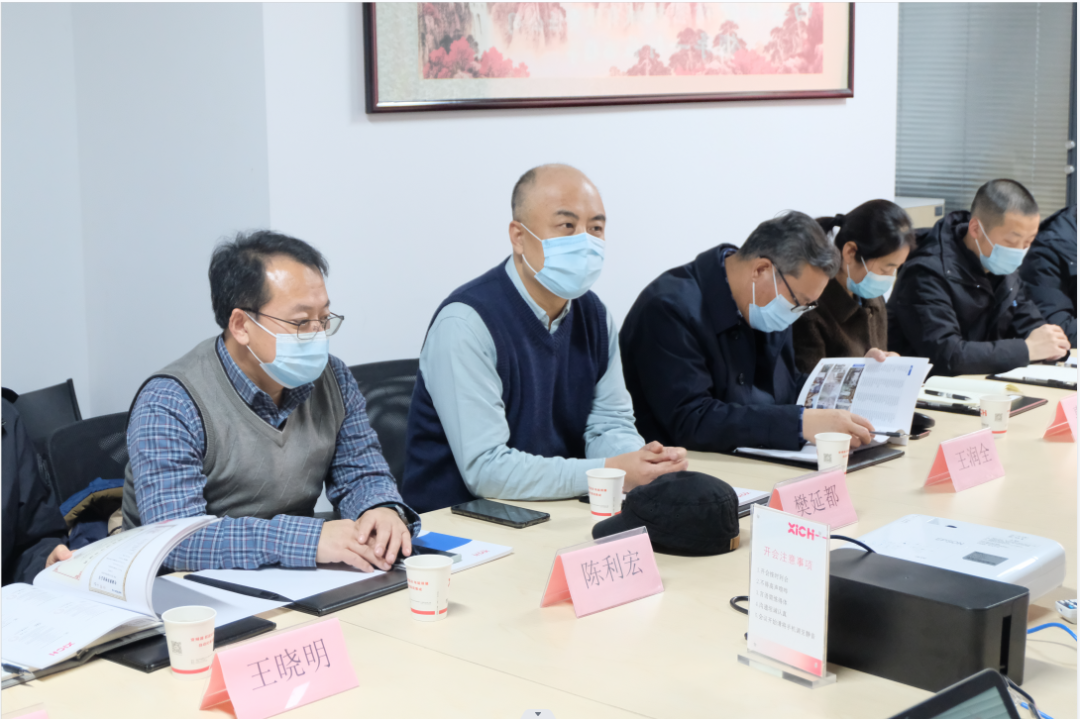 陕西省总商会副会长、西安华欧细密机械有限公司董事长樊延都一行来游艇会旅行交流(图2)